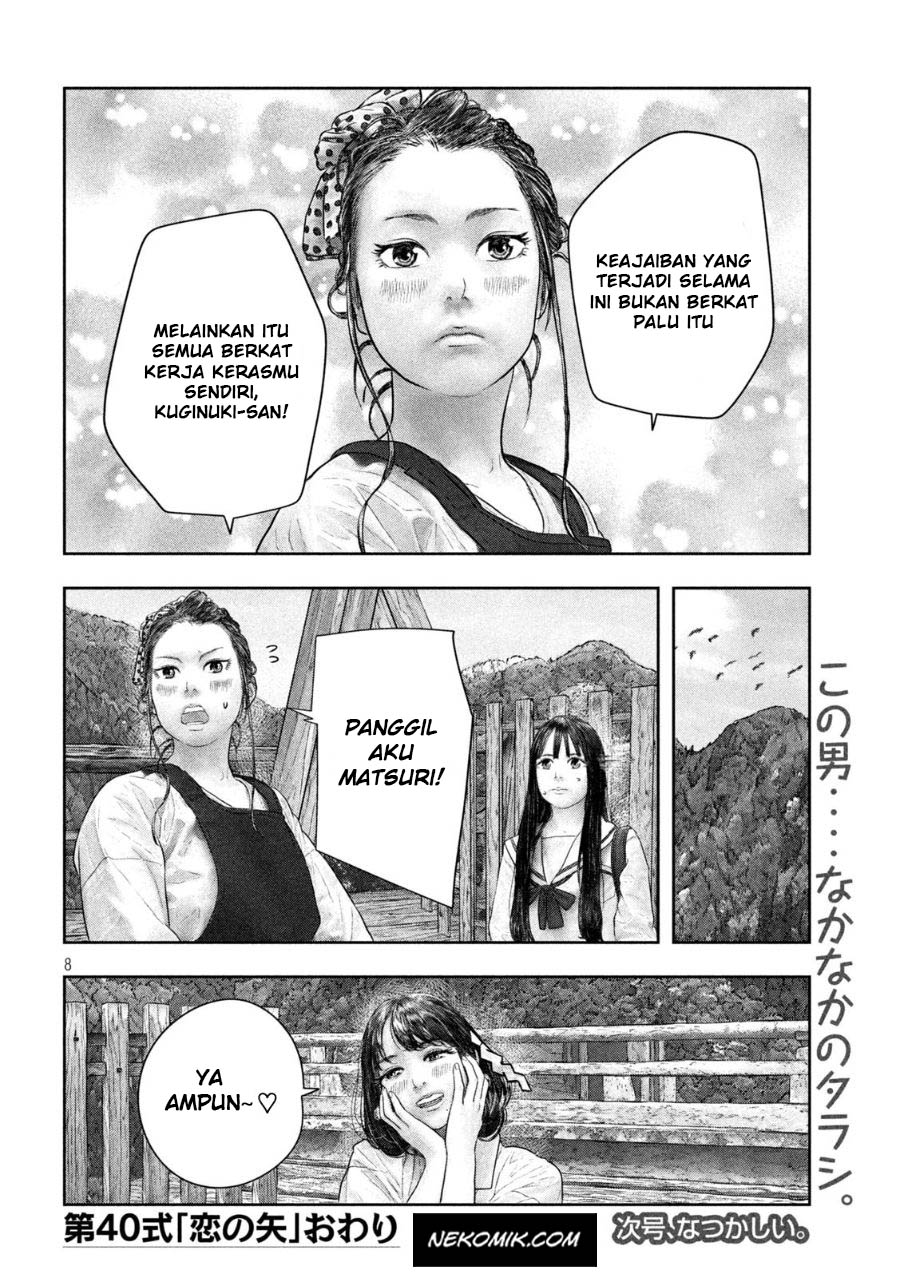 Sanzennenme no Kamitaiou Chapter 40 Gambar 9