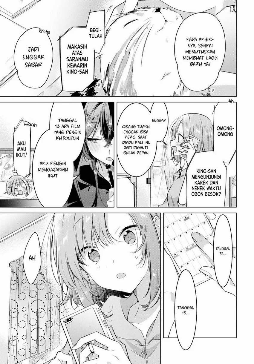 Sasayaku you ni koi wo utau Chapter 33 Gambar 31