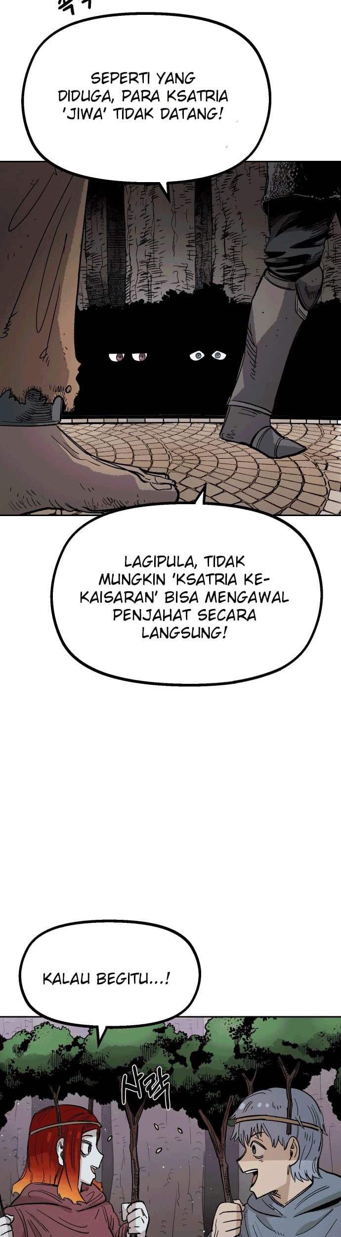 Reincarnation Of The Veteran Soldier Chapter 22 Gambar 35