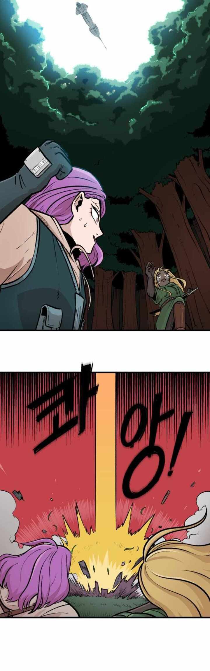 Reincarnation Of The Veteran Soldier Chapter 2 Gambar 35