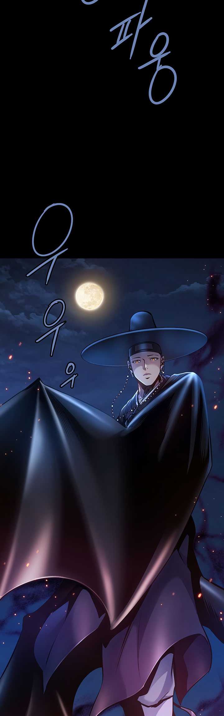 Silver Bullet Exorcist Chapter 1 Gambar 40