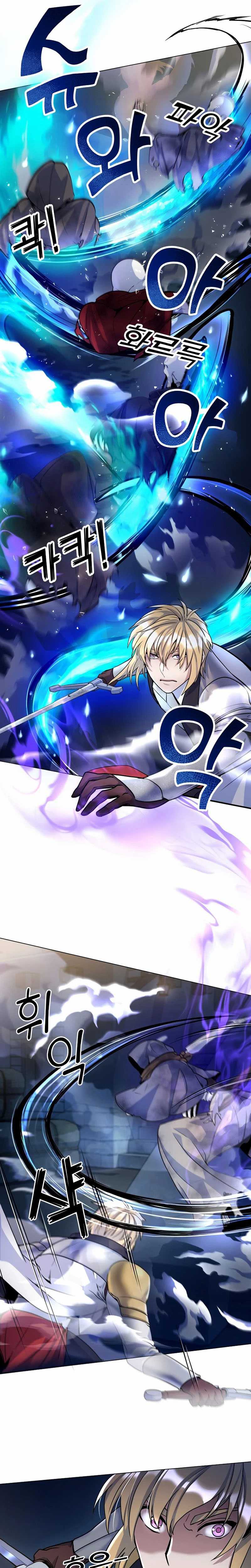 Overbearing Tyrant Chapter 19 Gambar 6