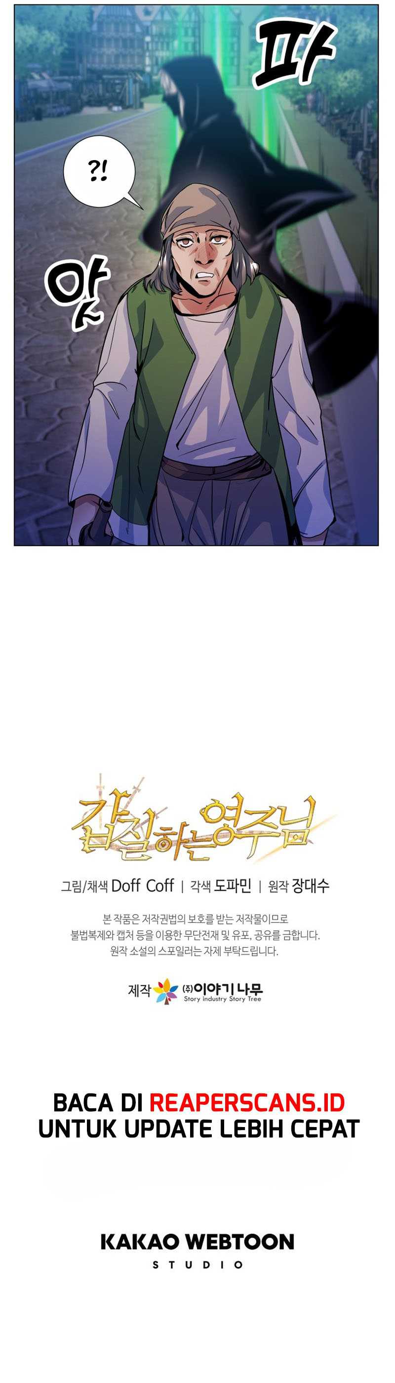 Overbearing Tyrant Chapter 12 Gambar 29