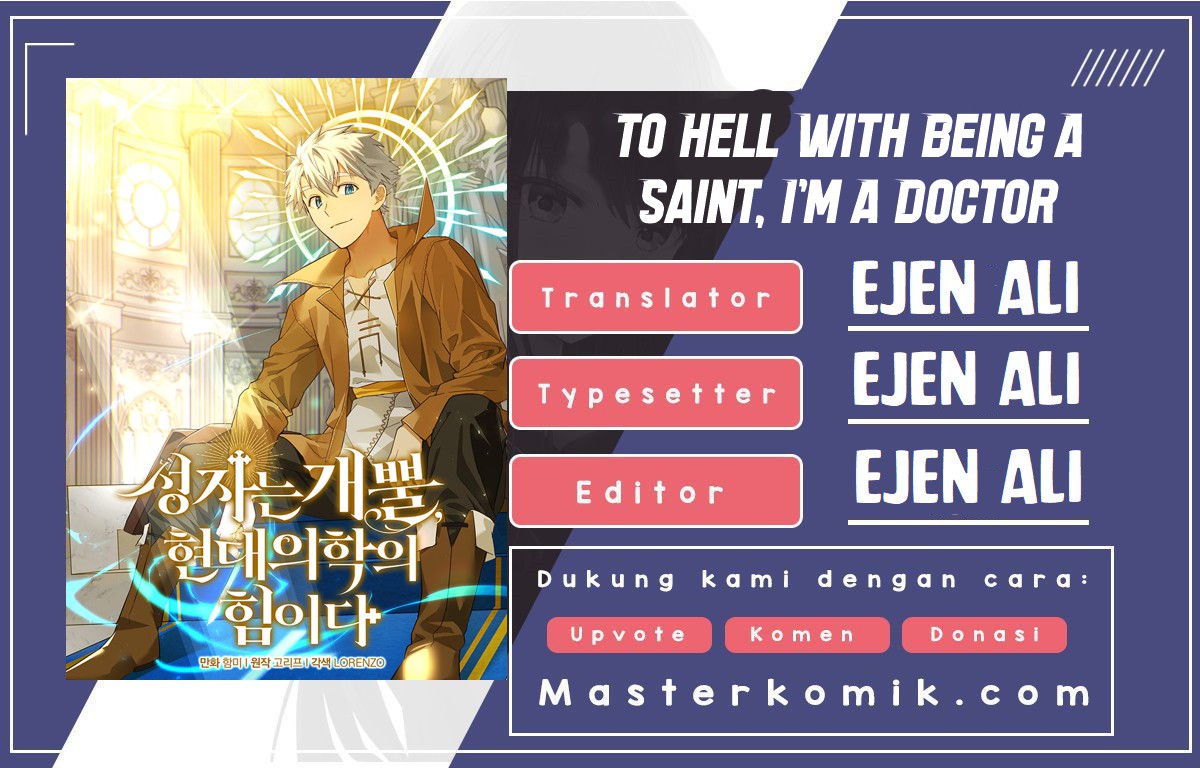 Baca Komik To Hell With Being a Saint, I’m a Doctor Chapter 12 Gambar 1