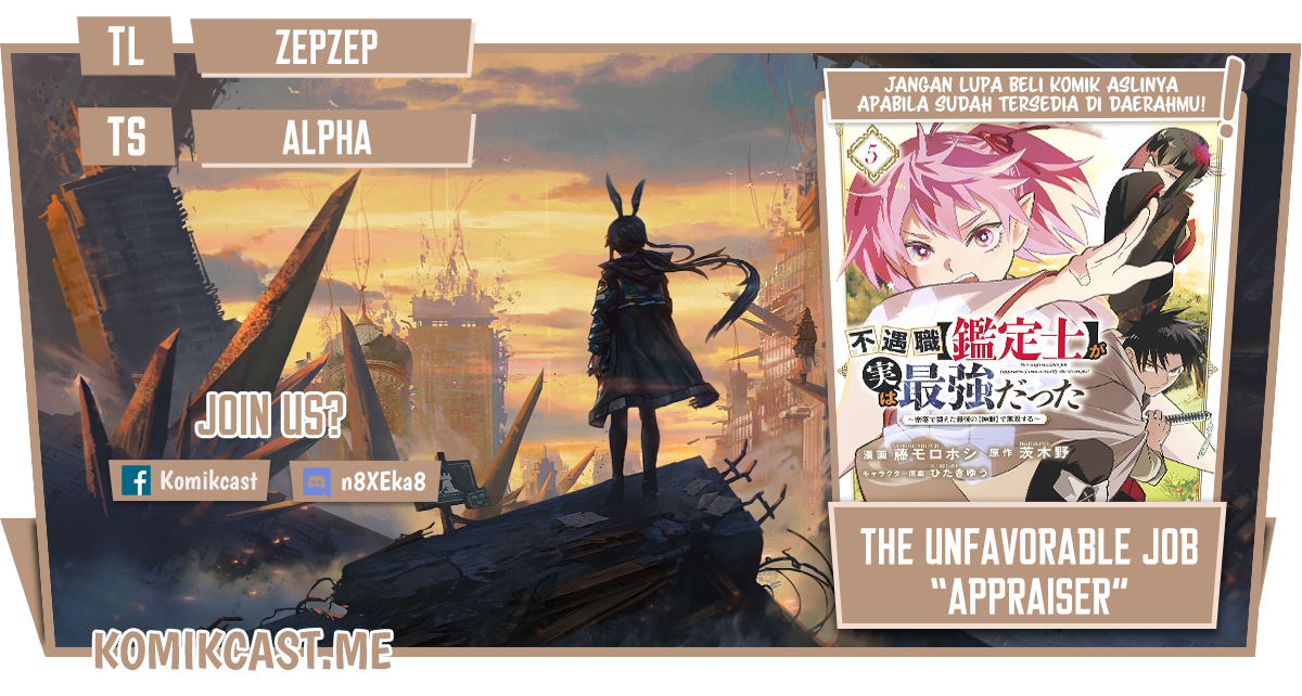 Baca Komik The Unfavorable Job “Appraiser” Is Actually the Strongest Chapter 52.1 Gambar 1