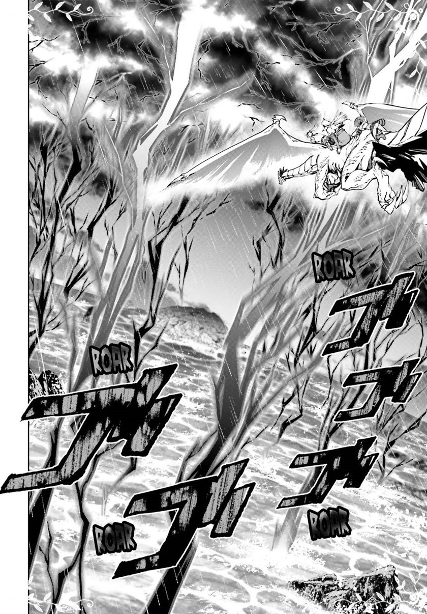 Sekai no Owari no Sekairoku Chapter 61 Gambar 3