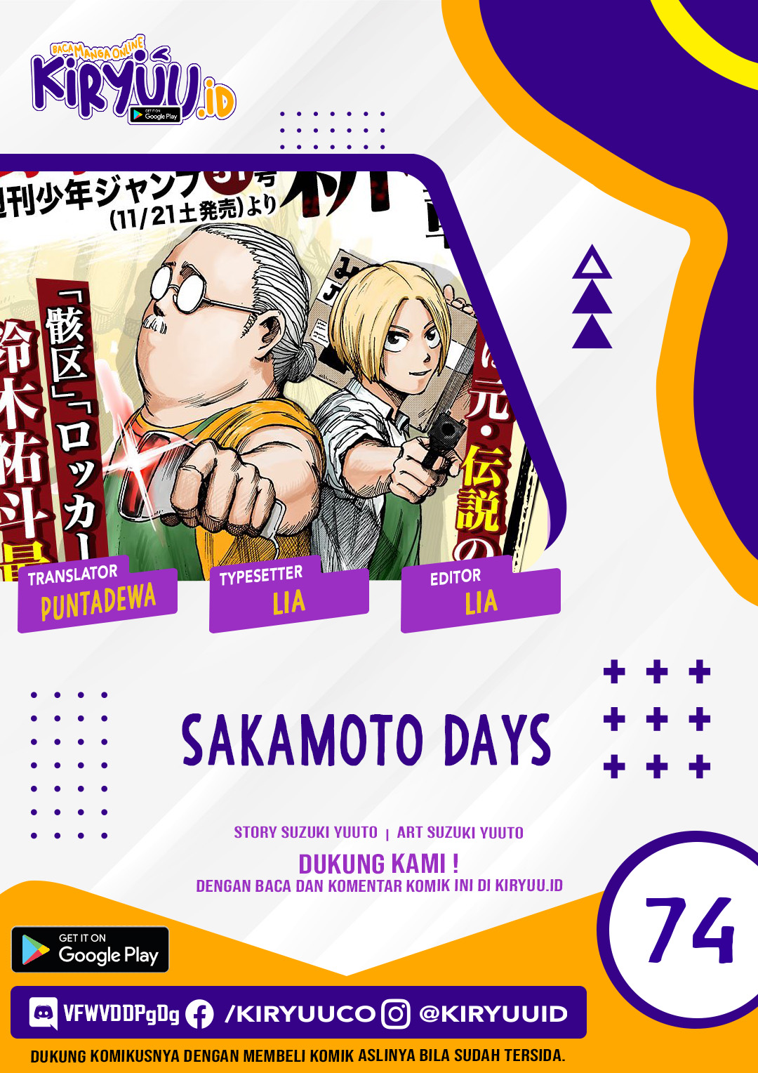 Baca Komik Sakamoto Days Chapter 74 Gambar 1