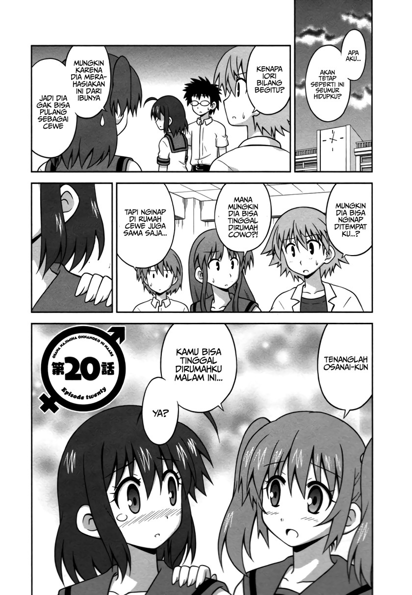 Osananajimi wa Onnanoko bi Naare Chapter 20 Gambar 3