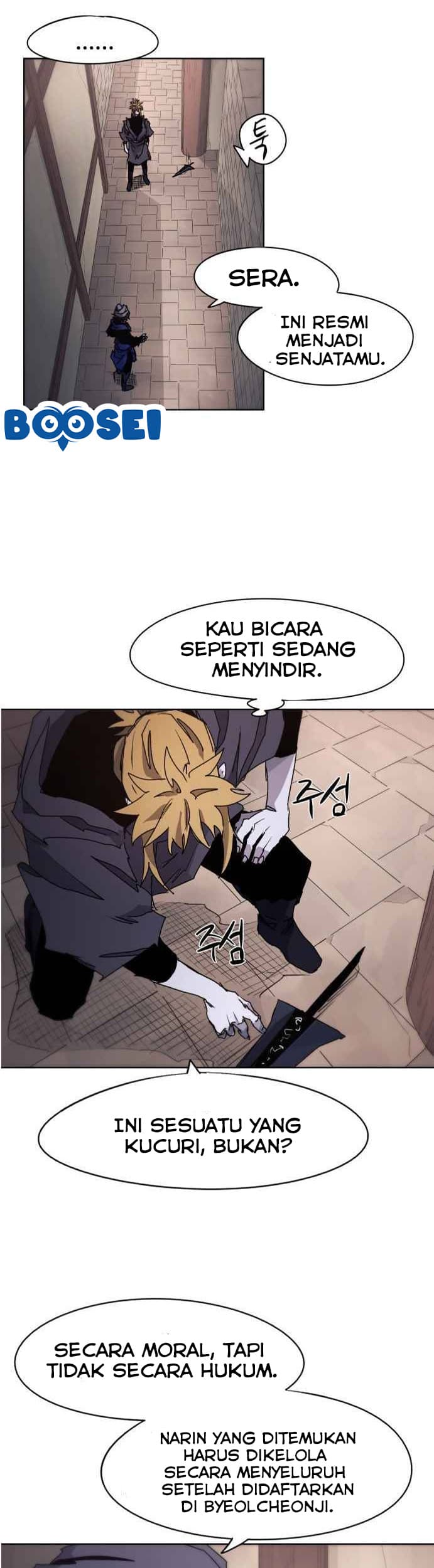 The Last Knight Of The Fire Chapter 52 Gambar 26