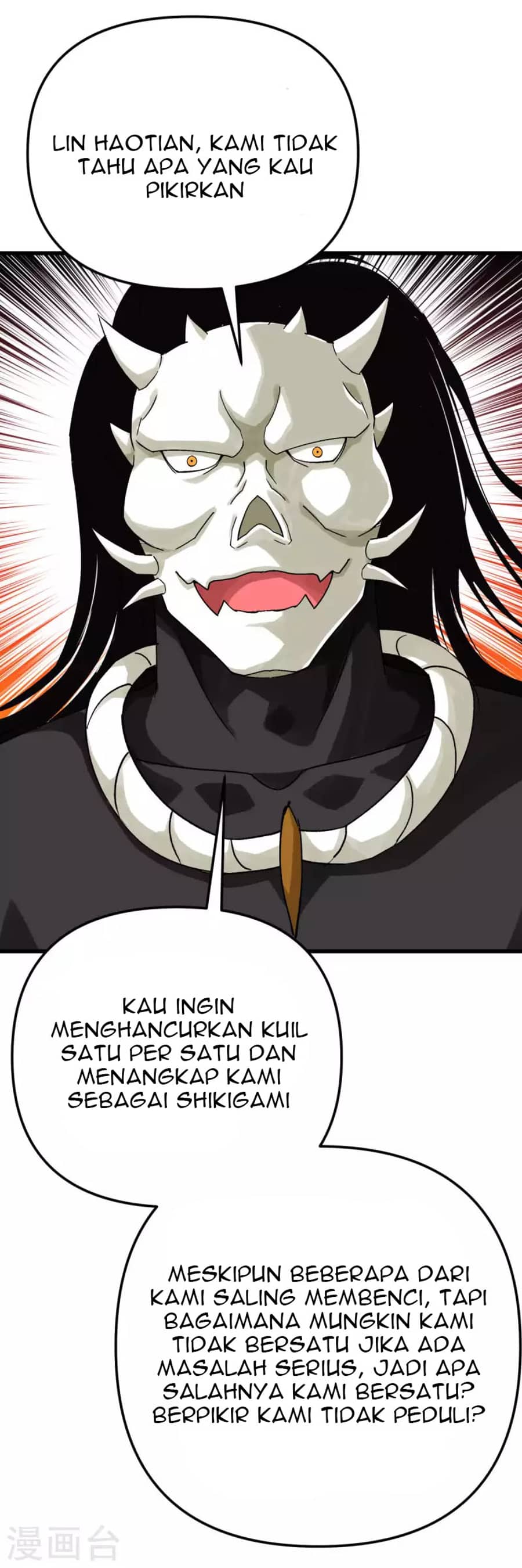 Rebirth I Am The Great God Chapter 195 Gambar 9