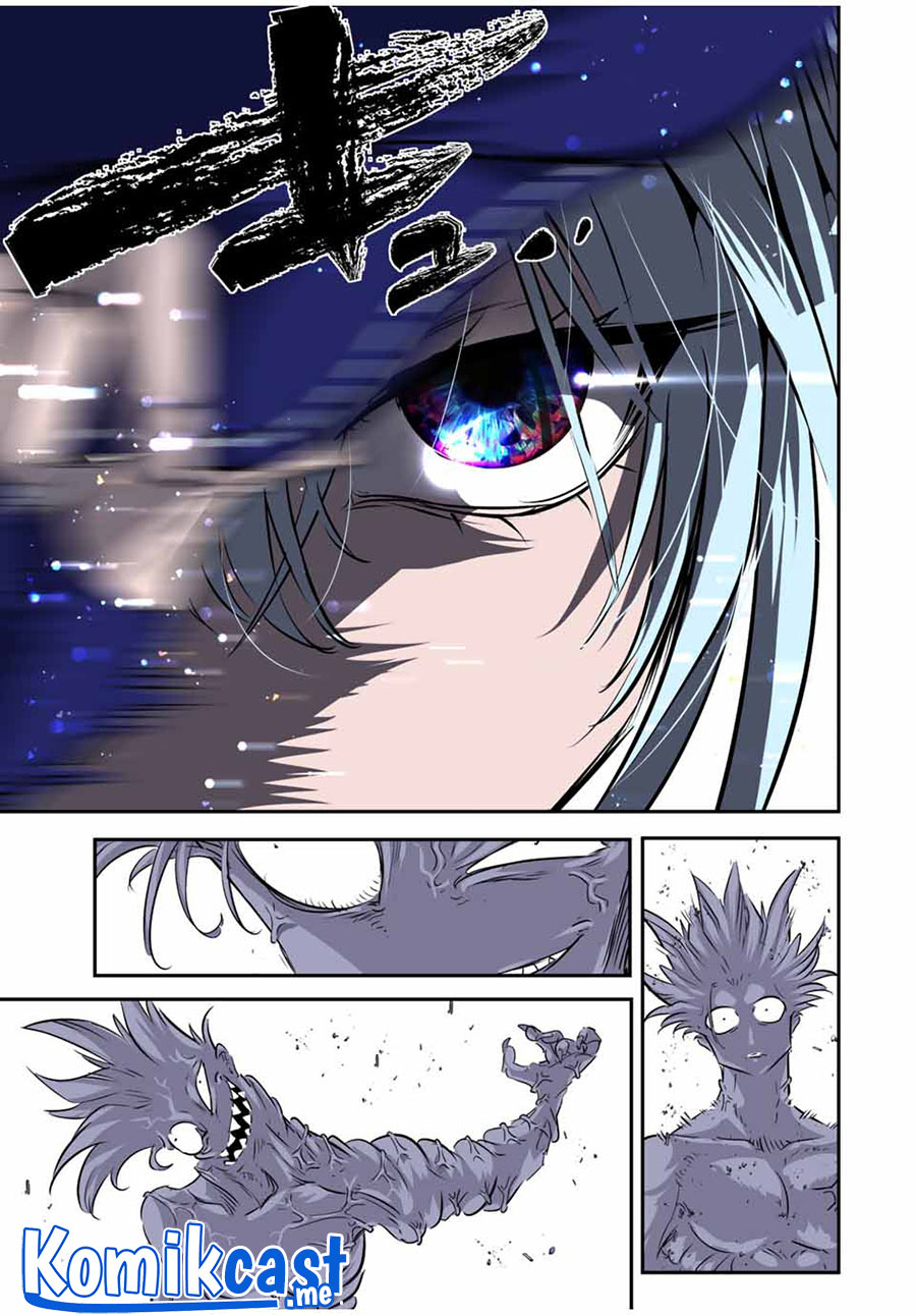 Tensei Shitara dai Nana Ouji dattanode, Kimamani Majutsu o Kiwamemasu Chapter 95 Gambar 16