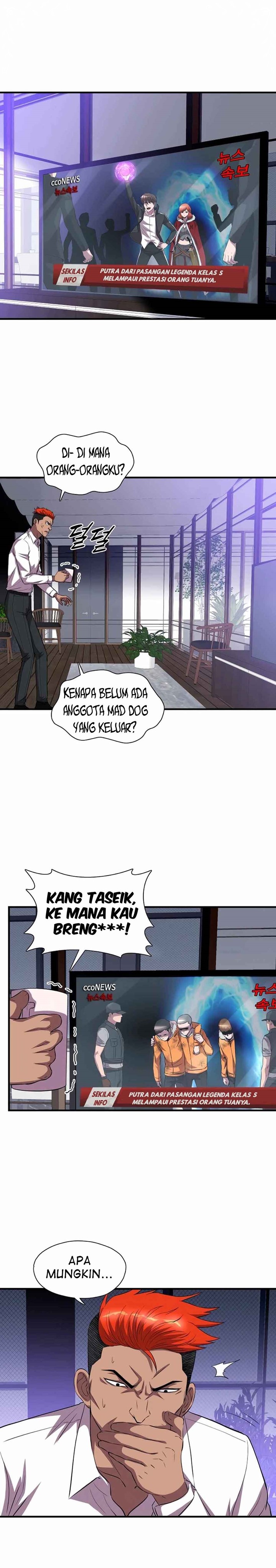 Baca Manhwa My Mom is My Constellation Chapter 36 Gambar 2