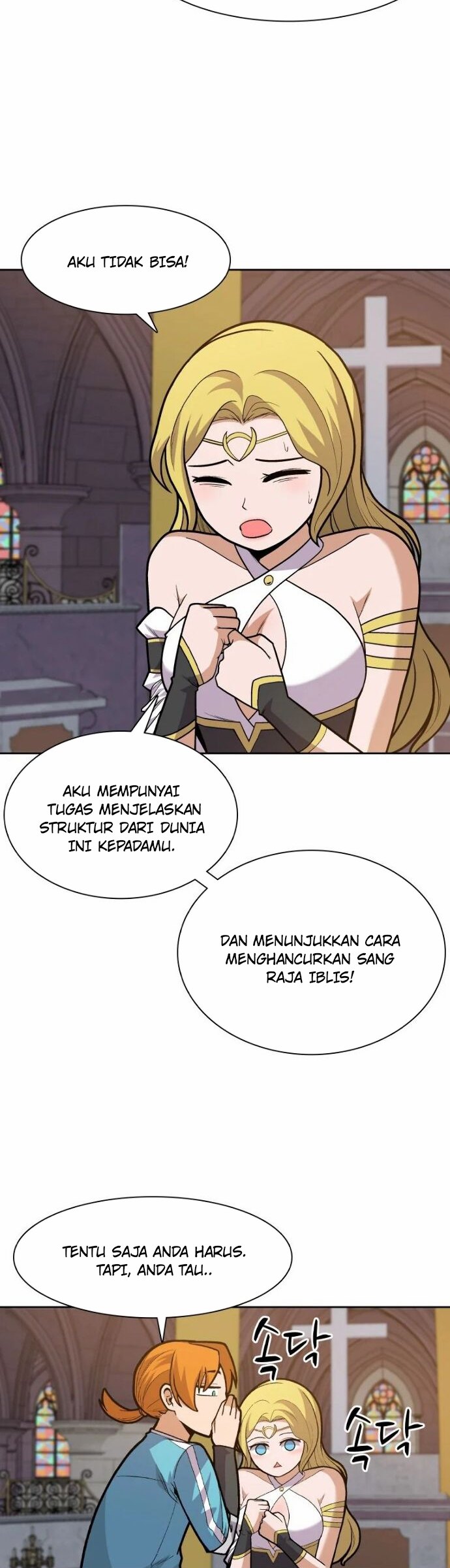 Newbie Management Chapter 1 Gambar 49