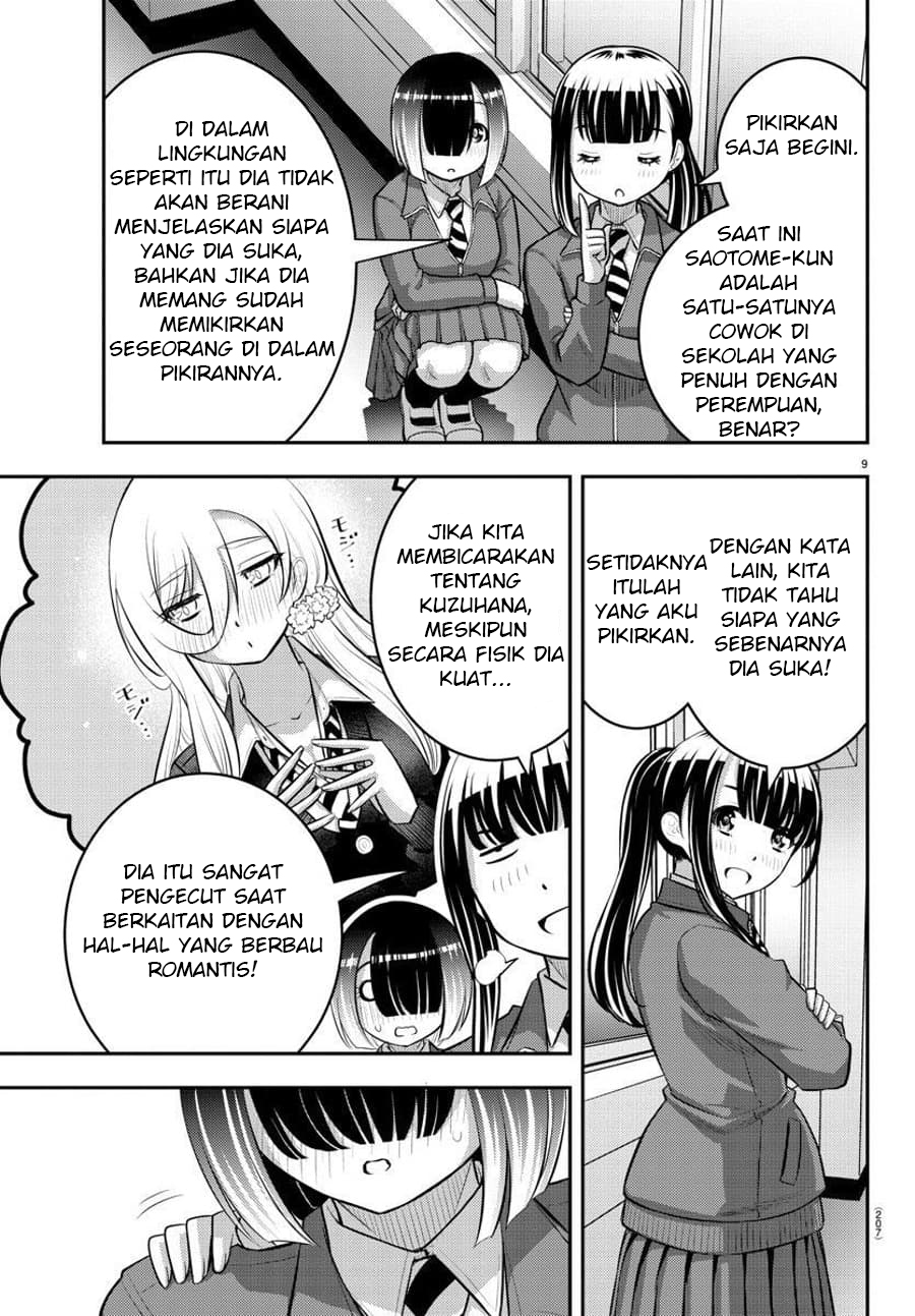 Yankee JK Kuzuhana-chan Chapter 85 Gambar 10