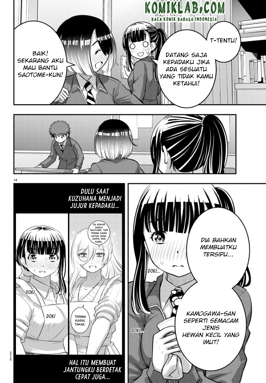 Yankee JK Kuzuhana-chan Chapter 85 Gambar 15