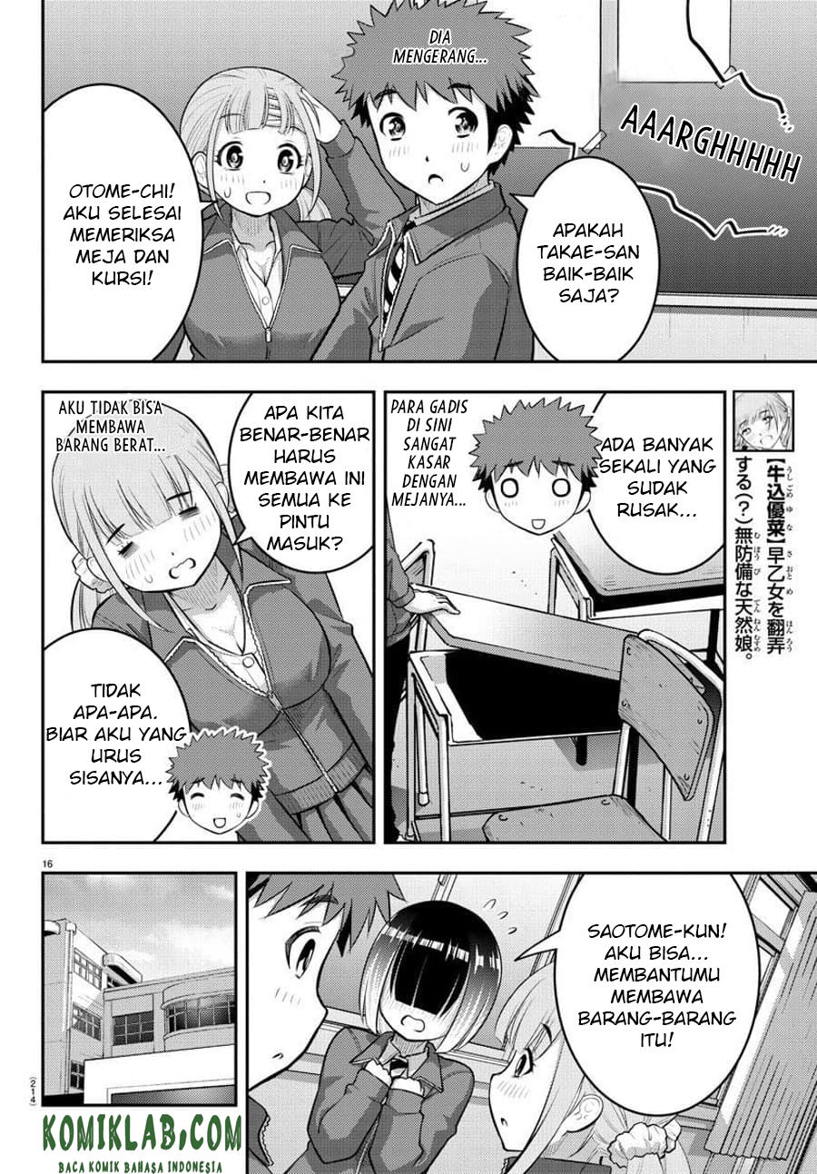 Yankee JK Kuzuhana-chan Chapter 85 Gambar 17