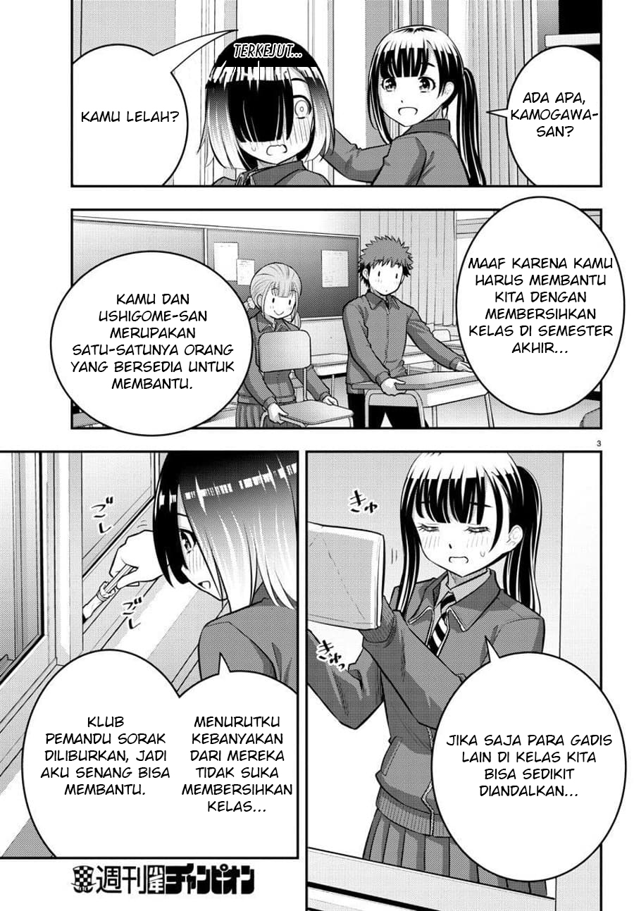 Yankee JK Kuzuhana-chan Chapter 85 Gambar 4