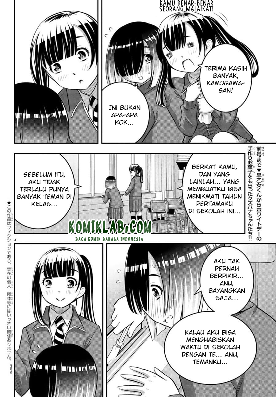 Yankee JK Kuzuhana-chan Chapter 85 Gambar 5