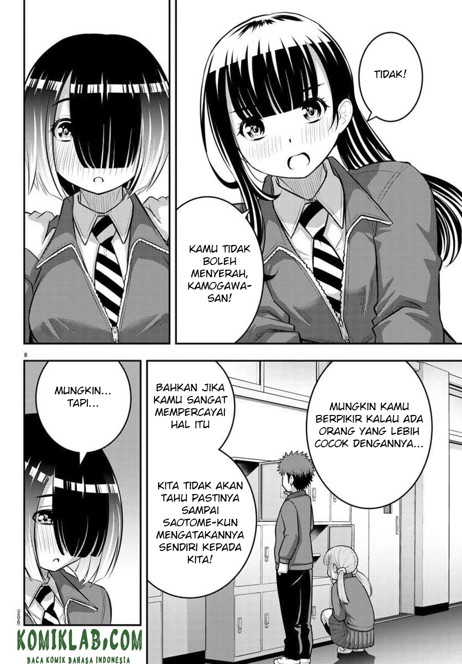 Yankee JK Kuzuhana-chan Chapter 85 Gambar 9