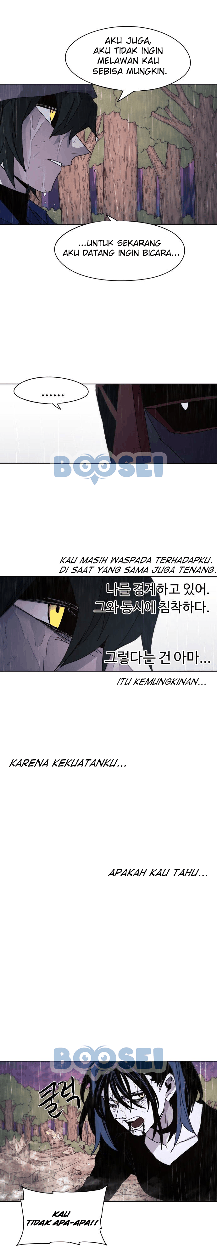 The Last Knight Of The Fire Chapter 58 Gambar 30