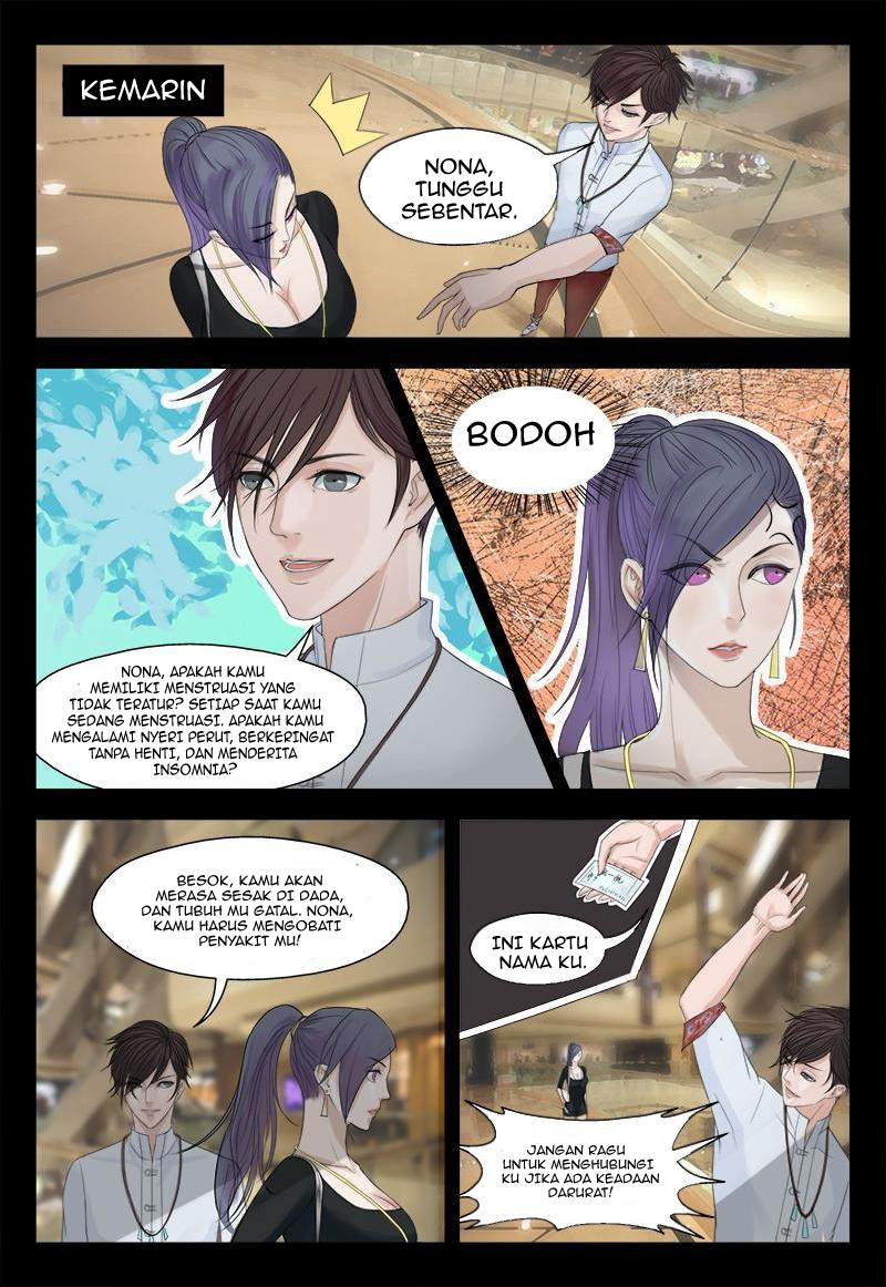 The Amazing Doctor in the City Chapter 1 Gambar 5