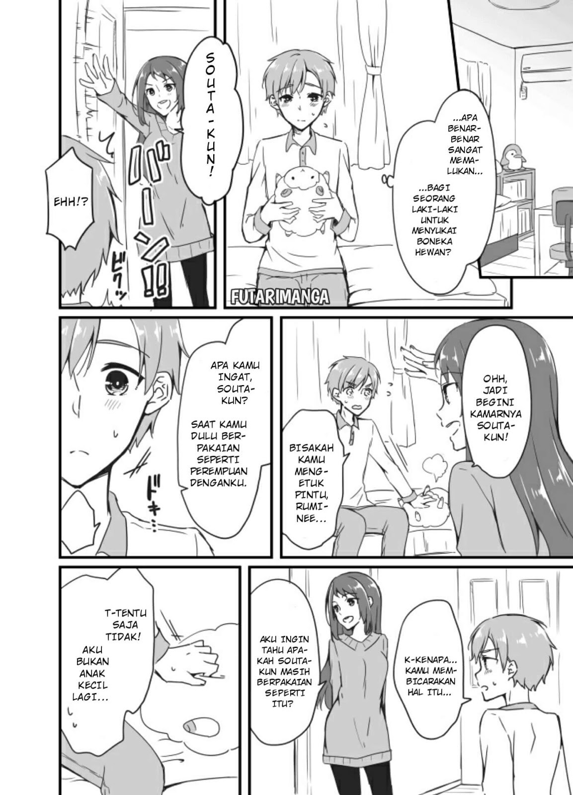 Sakura-chan to Amane-kun Chapter 2 Gambar 5