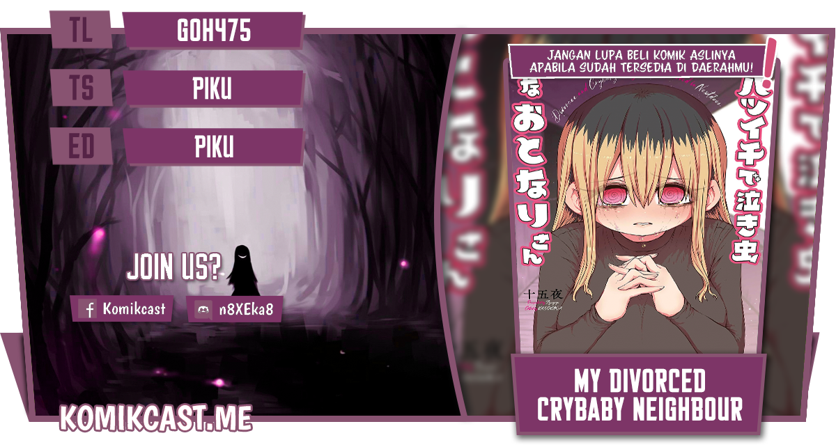 Baca Komik My Divorced Crybaby Neighbour Chapter 37 Gambar 1