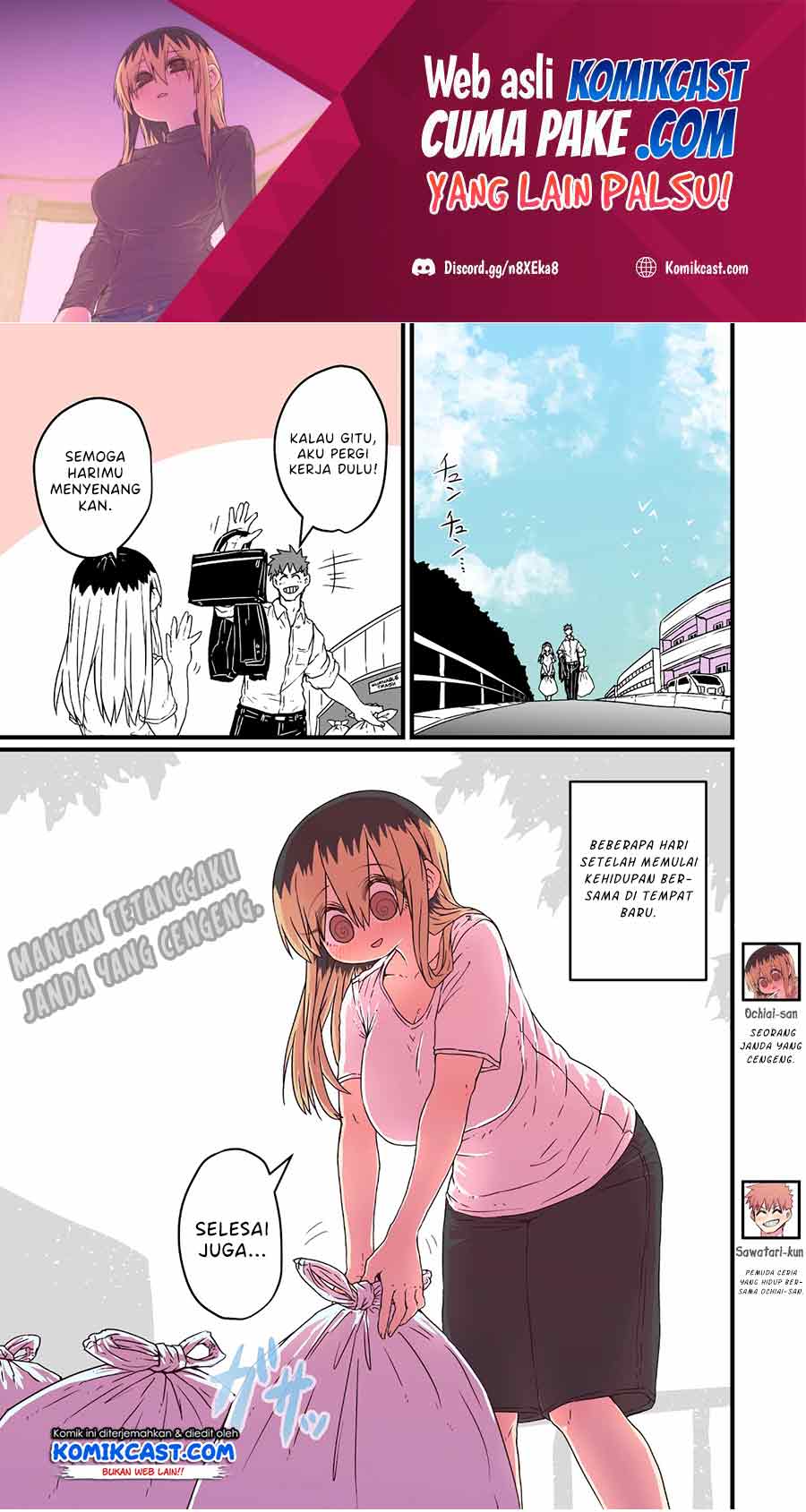 Baca Manga My Divorced Crybaby Neighbour Chapter 27 Gambar 2