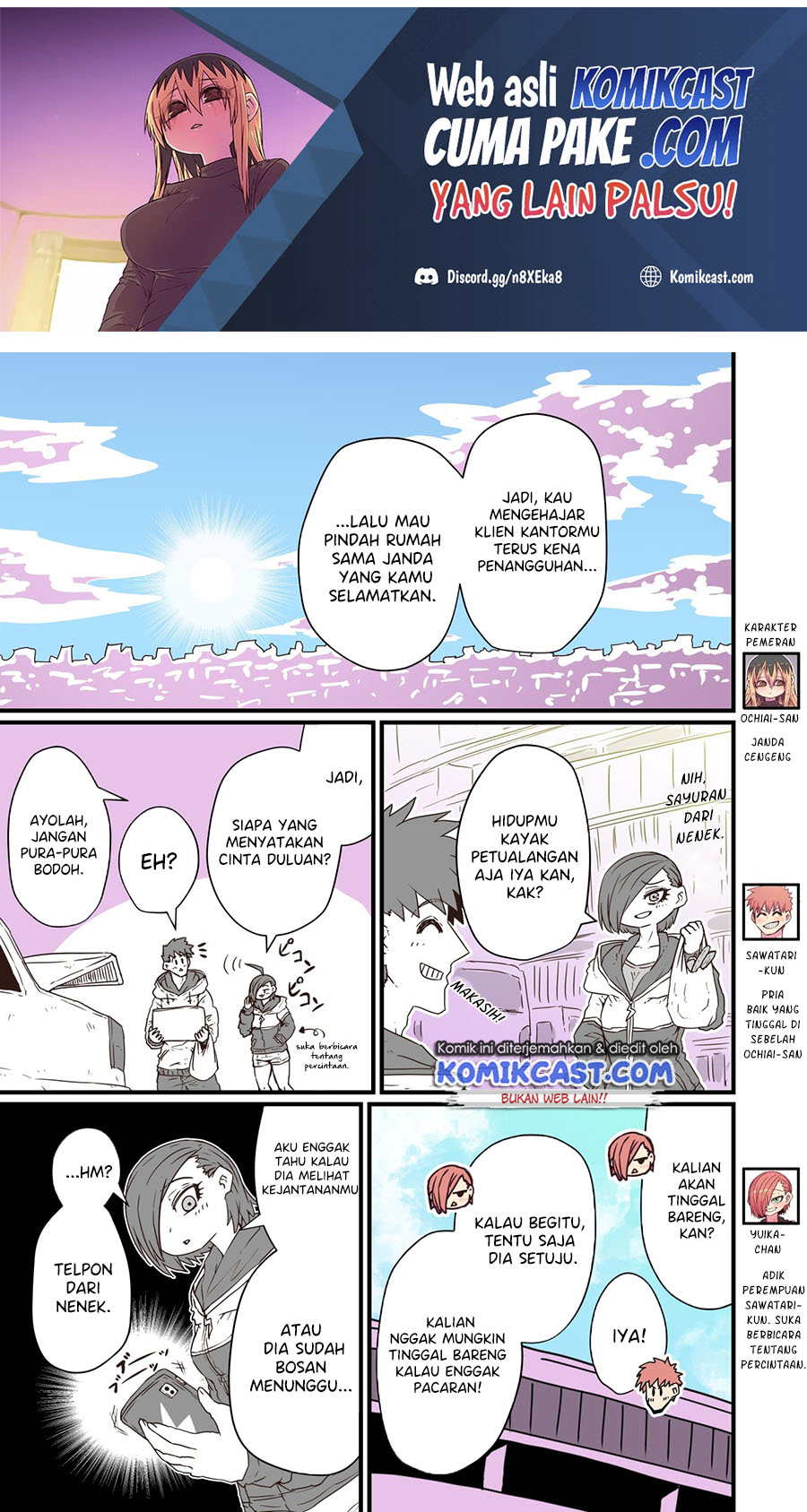 Baca Manga My Divorced Crybaby Neighbour Chapter 26 Gambar 2