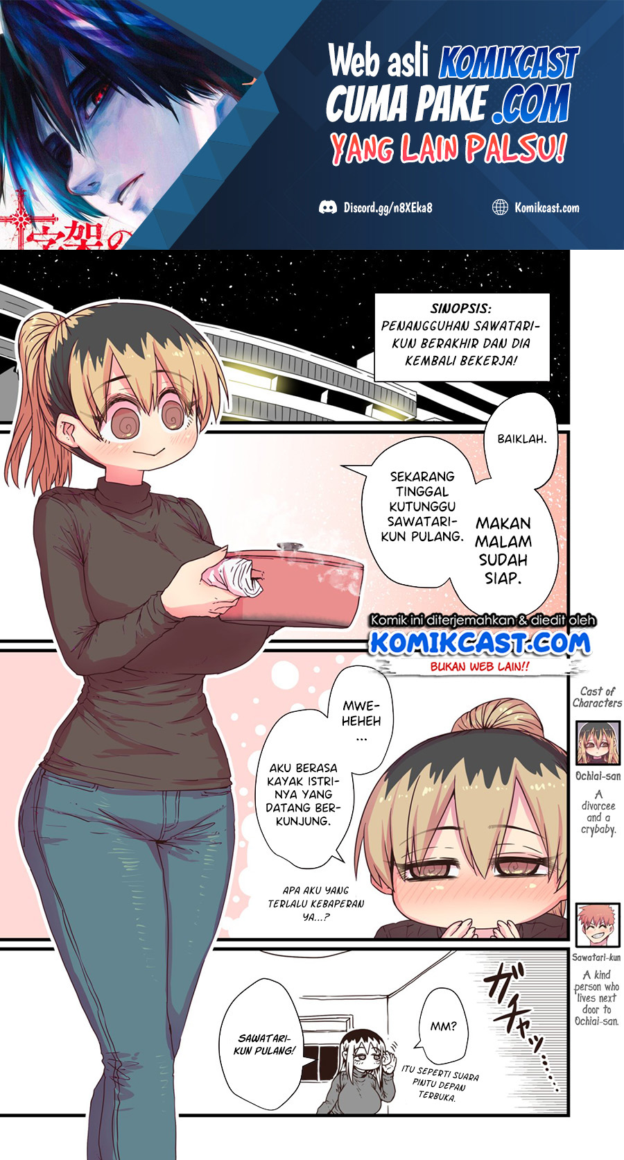 Baca Manga My Divorced Crybaby Neighbour Chapter 21 Gambar 2