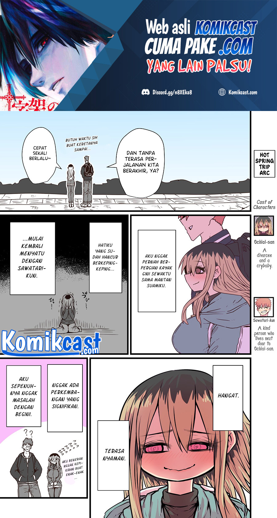 Baca Manga My Divorced Crybaby Neighbour Chapter 20 Gambar 2