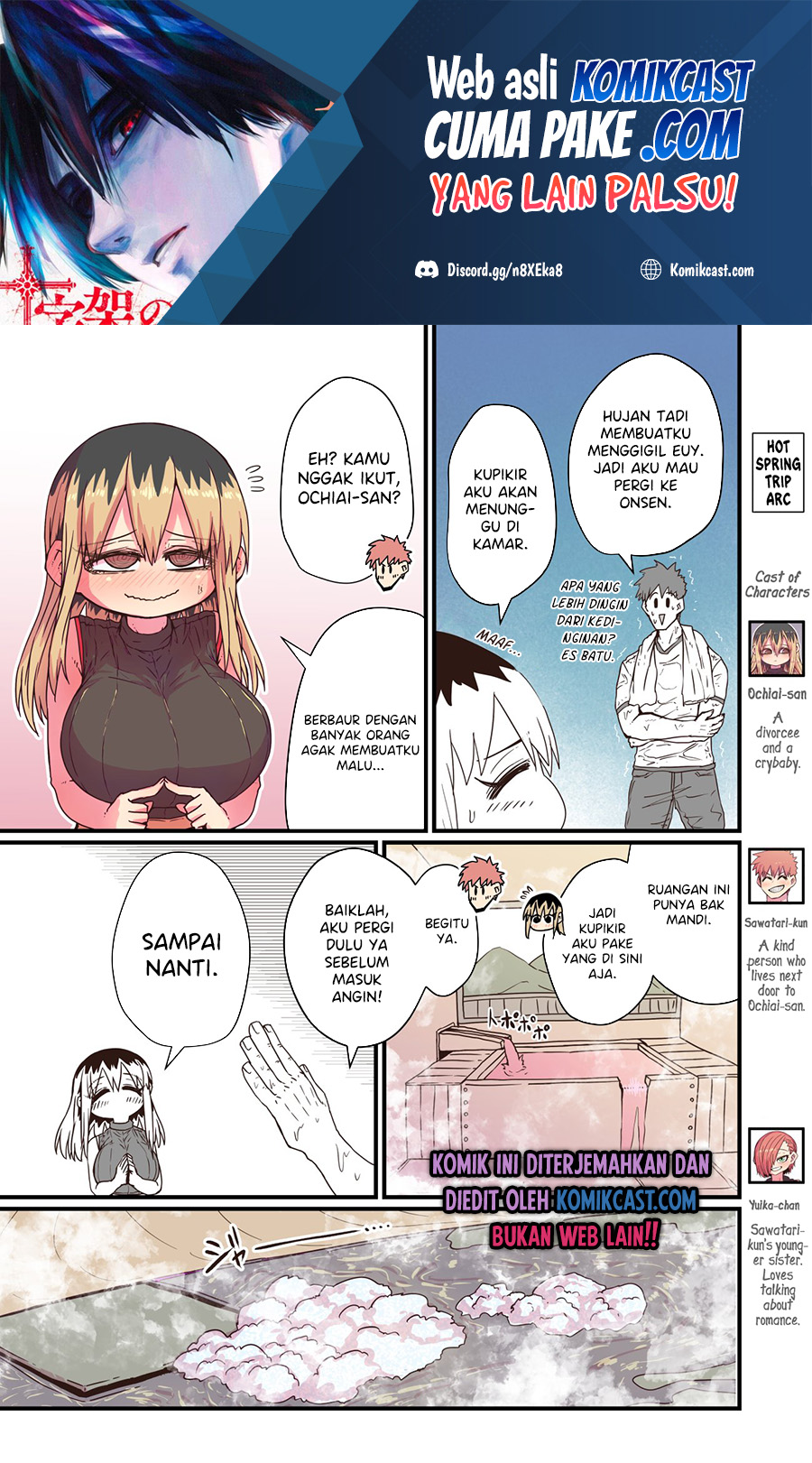 Baca Manga My Divorced Crybaby Neighbour Chapter 18 Gambar 2