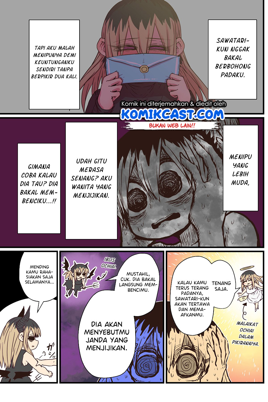 My Divorced Crybaby Neighbour Chapter 18 Gambar 4