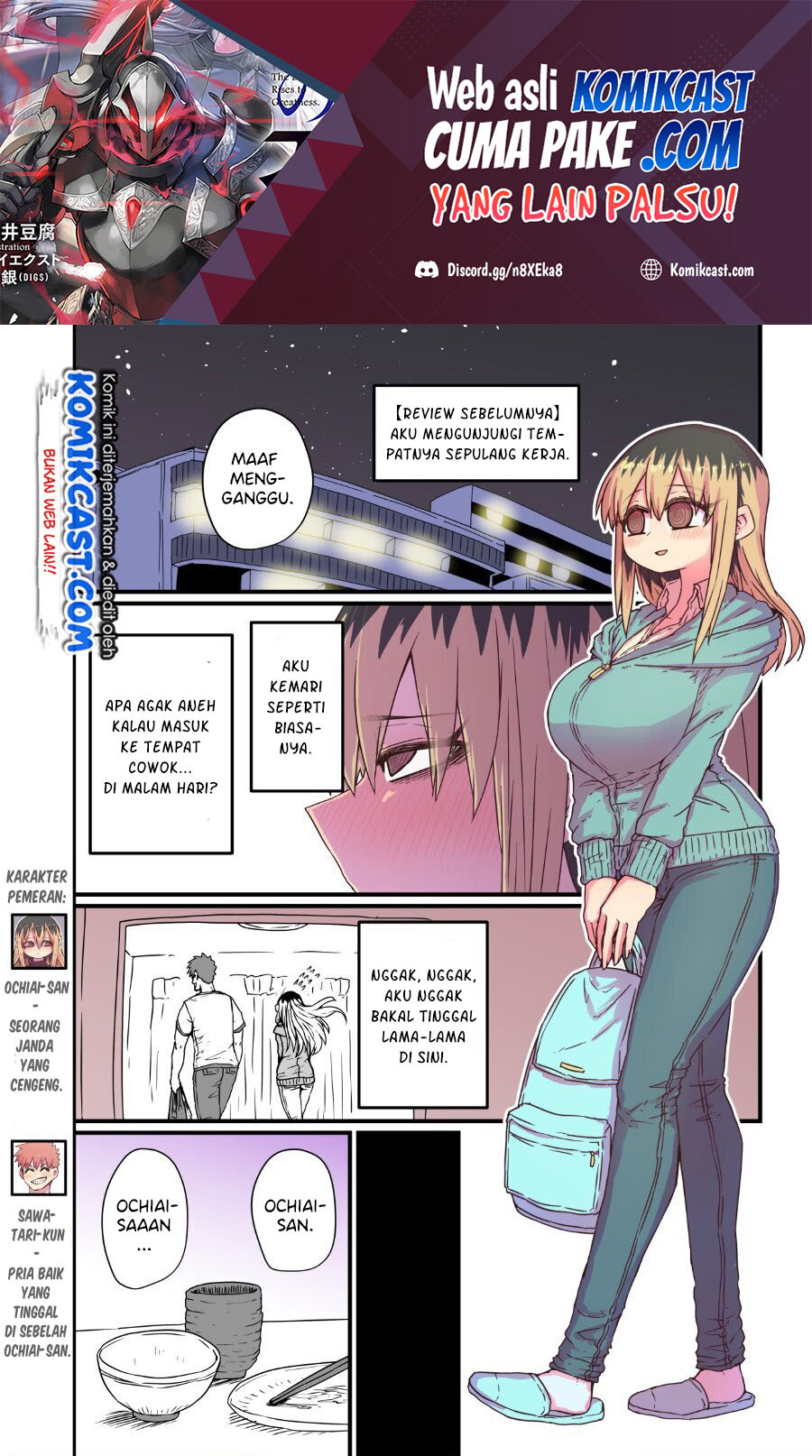 Baca Manga My Divorced Crybaby Neighbour Chapter 9 Gambar 2