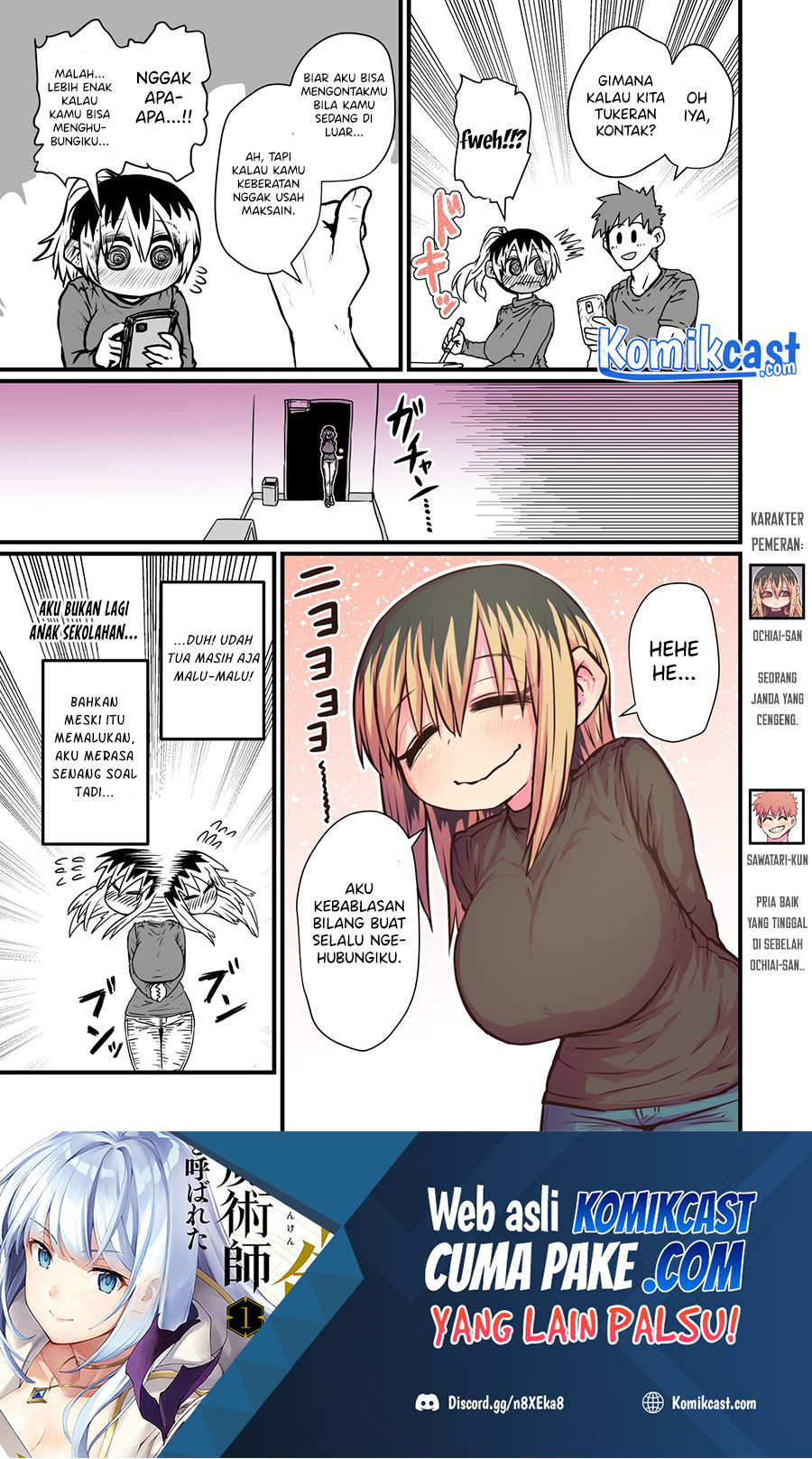 Baca Manga My Divorced Crybaby Neighbour Chapter 4 Gambar 2