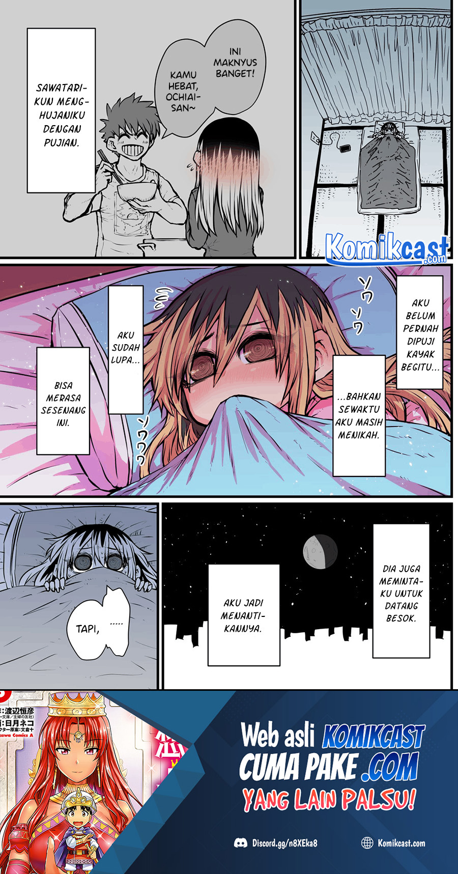 Baca Manga My Divorced Crybaby Neighbour Chapter 2 Gambar 2