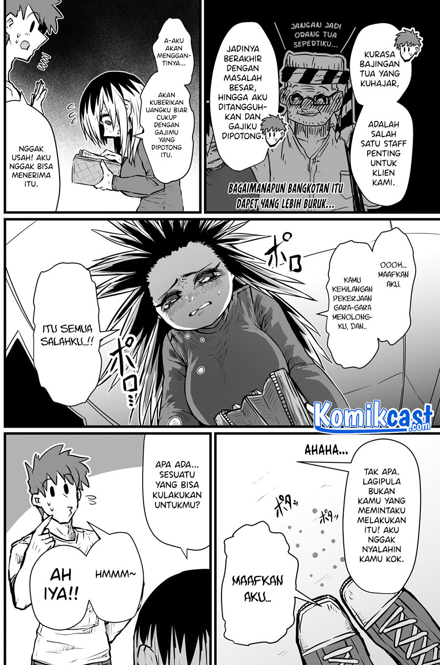 My Divorced Crybaby Neighbour Chapter 1 Gambar 7