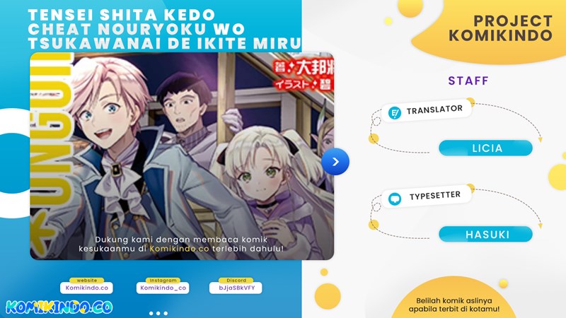 Baca Komik Tensei Shita Kedo Cheat Nouryoku wo Tsukawanai De Ikite Miru Chapter 3 Gambar 1