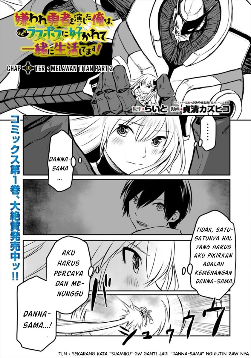 Kiraware Yuusha O Enjita Ore Wa, Naze Ka Last Boss Ni Sukarete Issho Ni Seikatsu Shitemasu! Chapter 10 Gambar 3