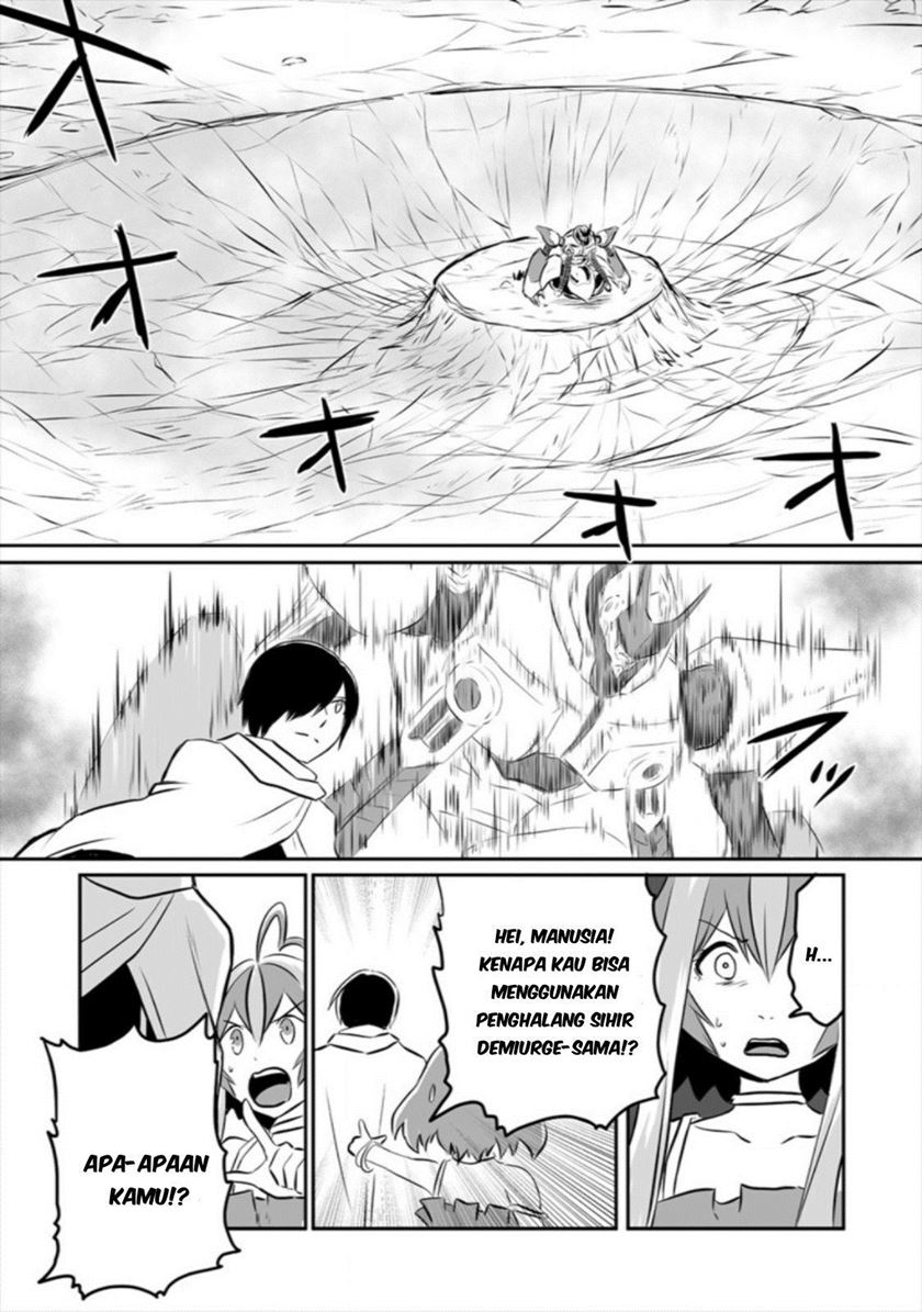 Kiraware Yuusha O Enjita Ore Wa, Naze Ka Last Boss Ni Sukarete Issho Ni Seikatsu Shitemasu! Chapter 6 Gambar 26