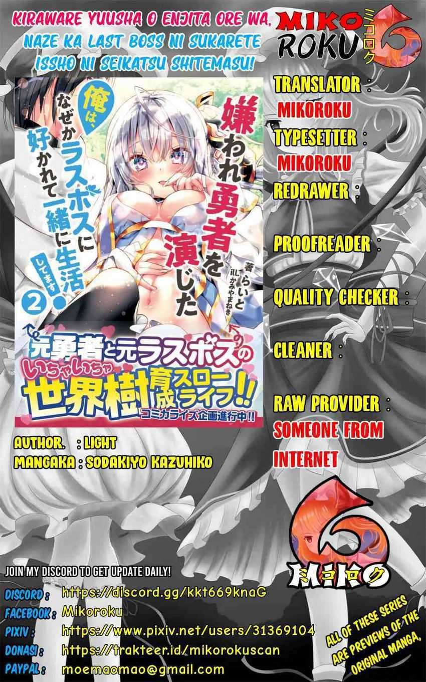 Baca Komik Kiraware Yuusha O Enjita Ore Wa, Naze Ka Last Boss Ni Sukarete Issho Ni Seikatsu Shitemasu! Chapter 5 Gambar 1