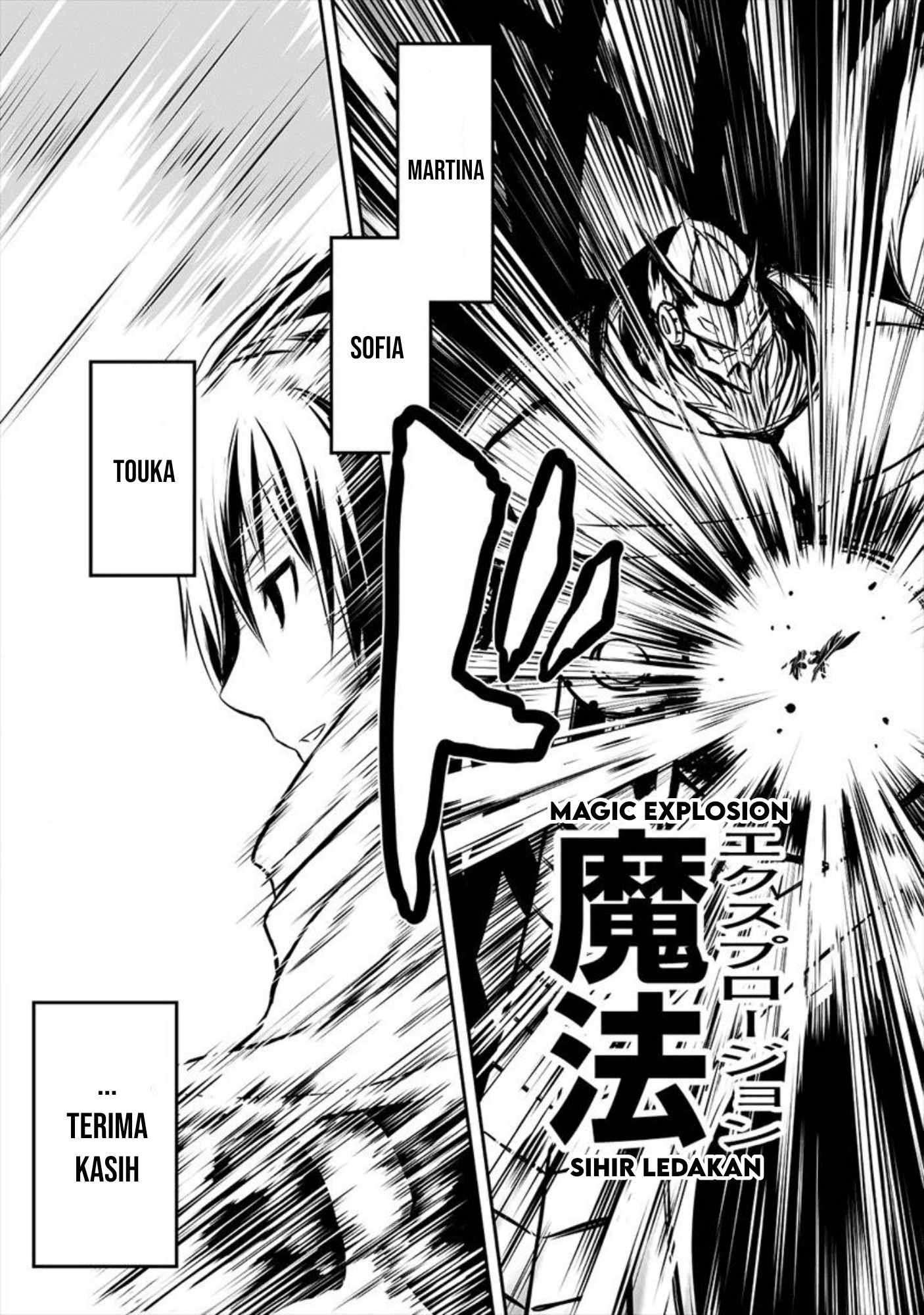 Kiraware Yuusha O Enjita Ore Wa, Naze Ka Last Boss Ni Sukarete Issho Ni Seikatsu Shitemasu! Chapter 1 Gambar 24