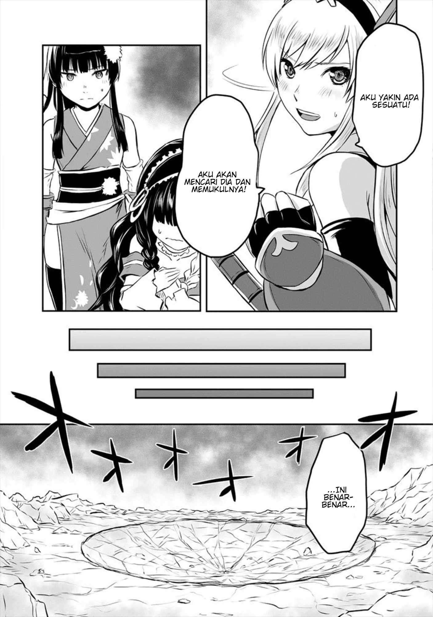 Kiraware Yuusha O Enjita Ore Wa, Naze Ka Last Boss Ni Sukarete Issho Ni Seikatsu Shitemasu! Chapter 1 Gambar 30