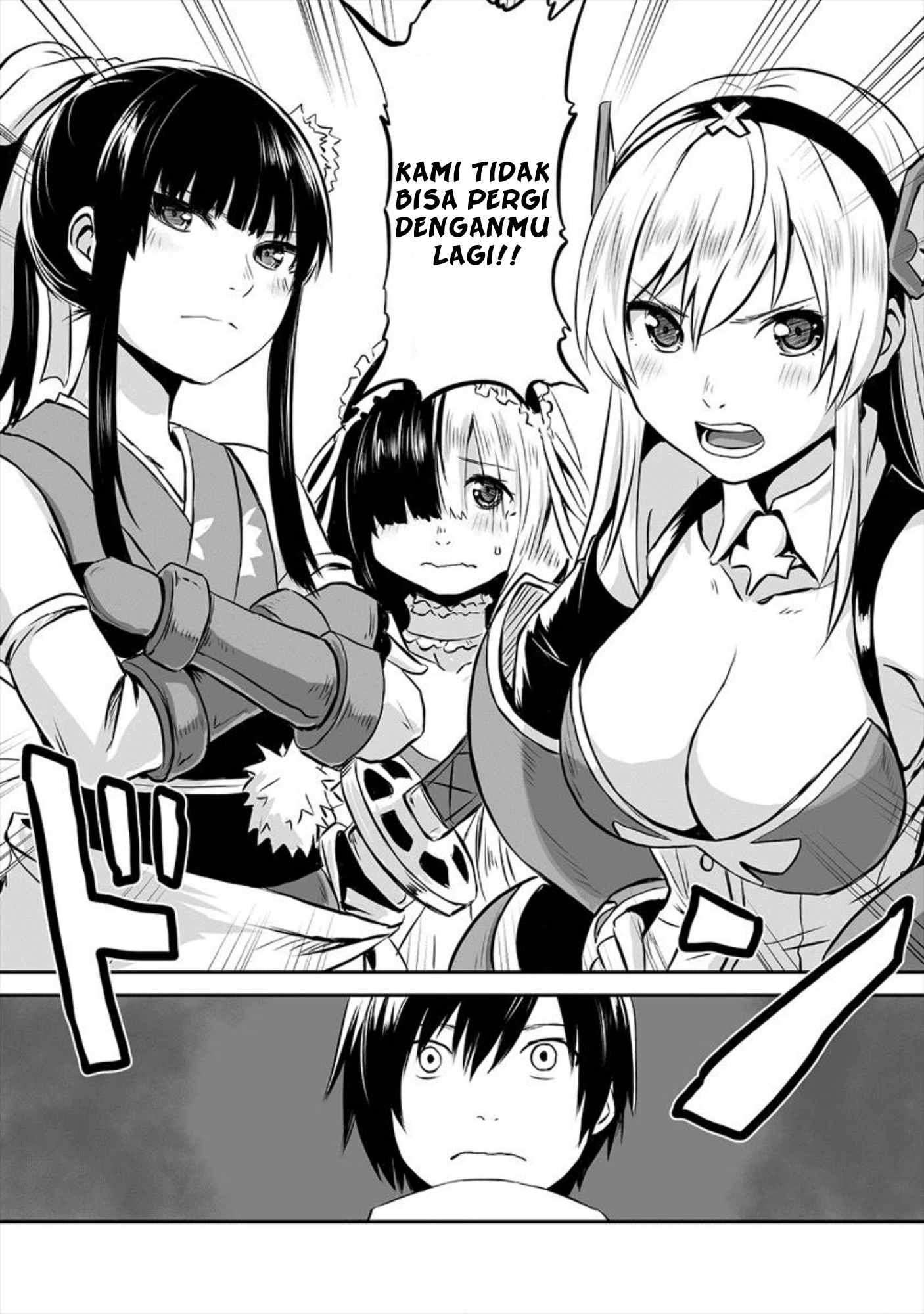 Kiraware Yuusha O Enjita Ore Wa, Naze Ka Last Boss Ni Sukarete Issho Ni Seikatsu Shitemasu! Chapter 1 Gambar 5