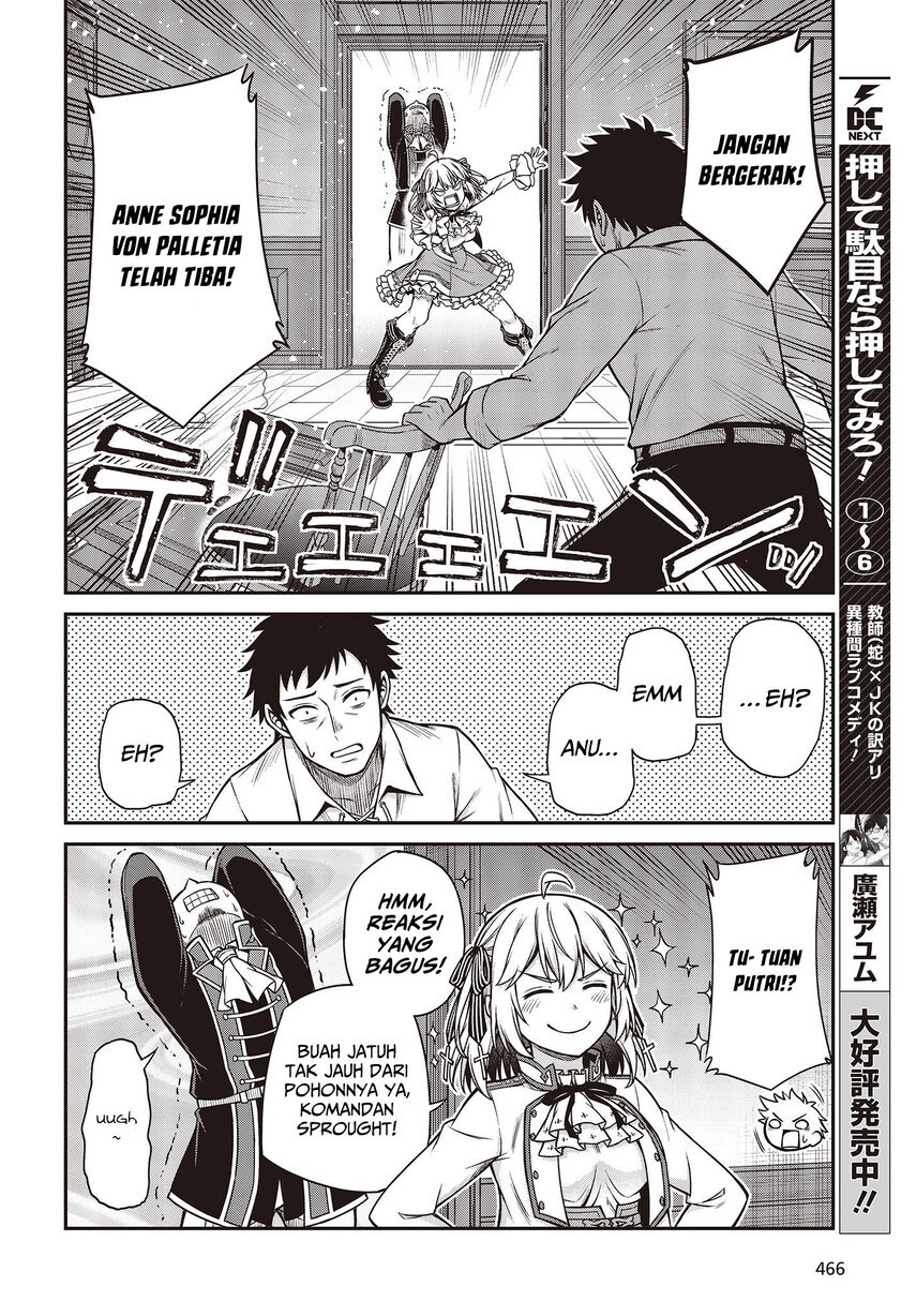 Tensei Oujo to Tensai Reijou no Mahou Kakumei Chapter 21 Gambar 10