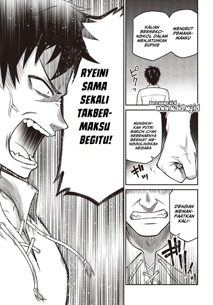 Tensei Oujo to Tensai Reijou no Mahou Kakumei Chapter 21 Gambar 15