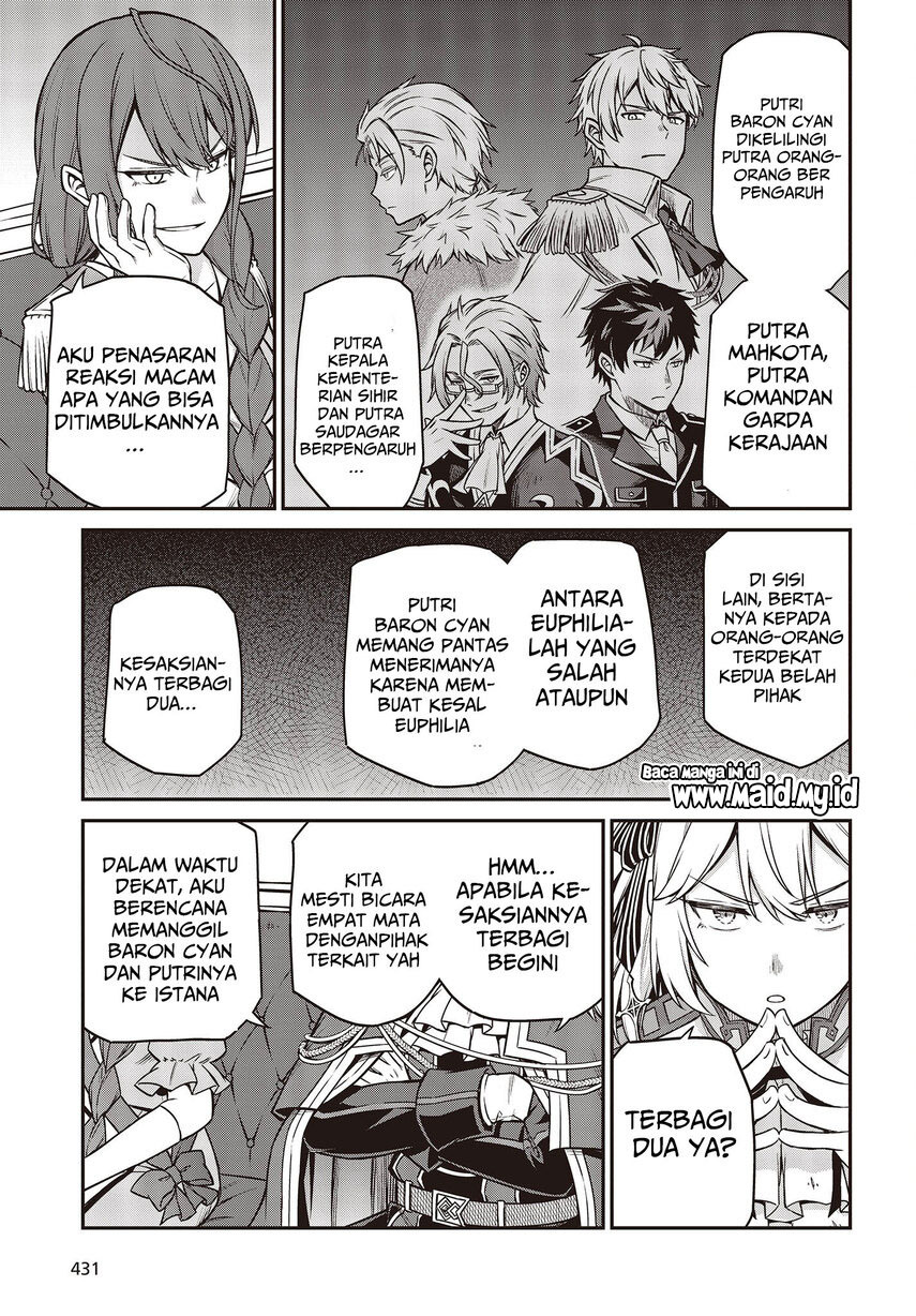 Tensei Oujo to Tensai Reijou no Mahou Kakumei Chapter 20 Gambar 13