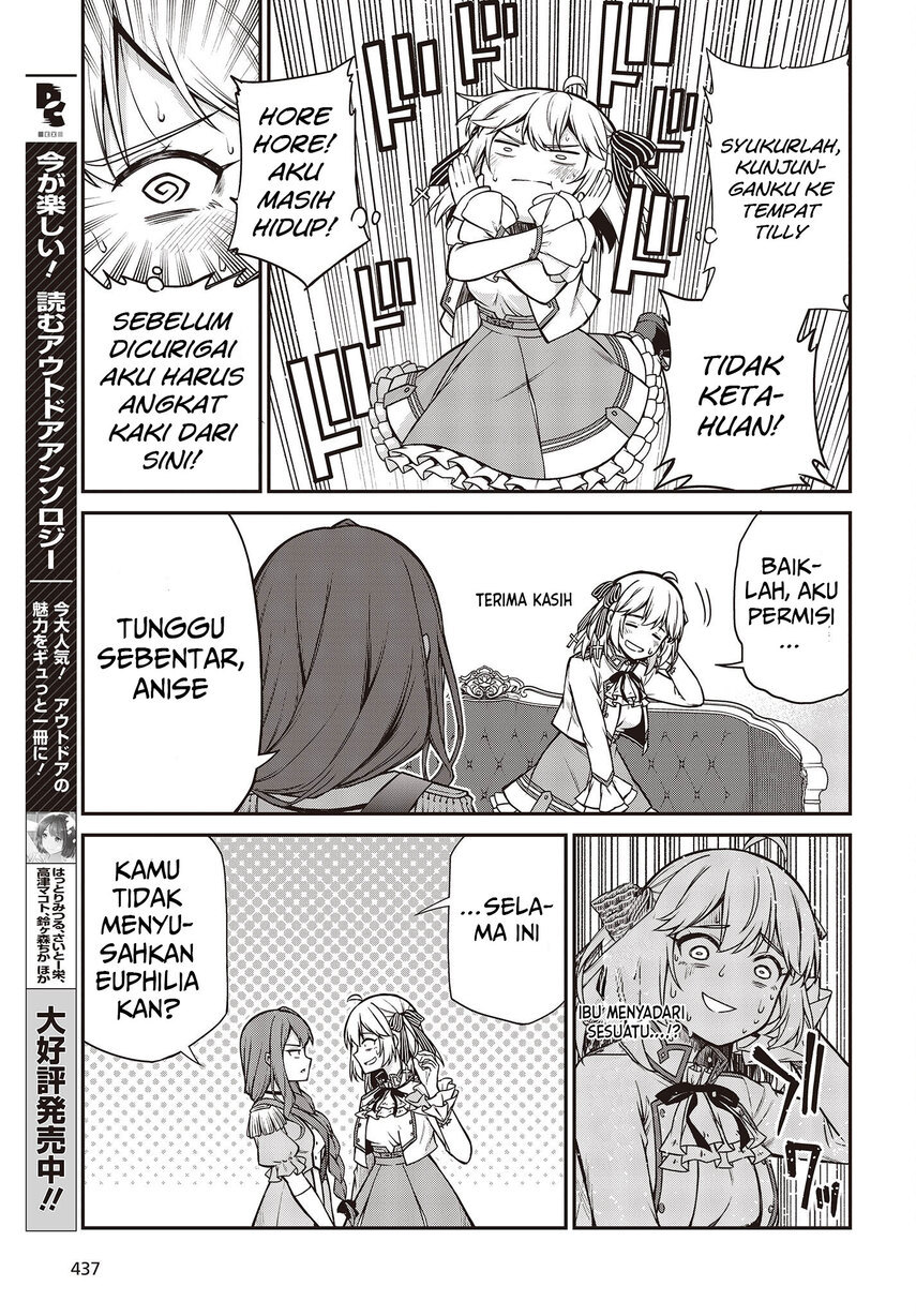 Tensei Oujo to Tensai Reijou no Mahou Kakumei Chapter 20 Gambar 19