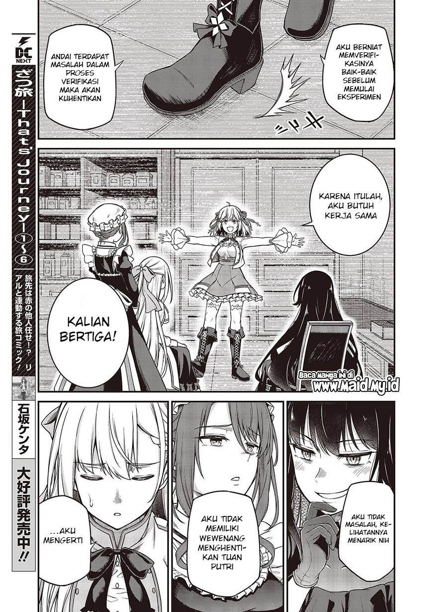 Tensei Oujo to Tensai Reijou no Mahou Kakumei Chapter 19 Gambar 15