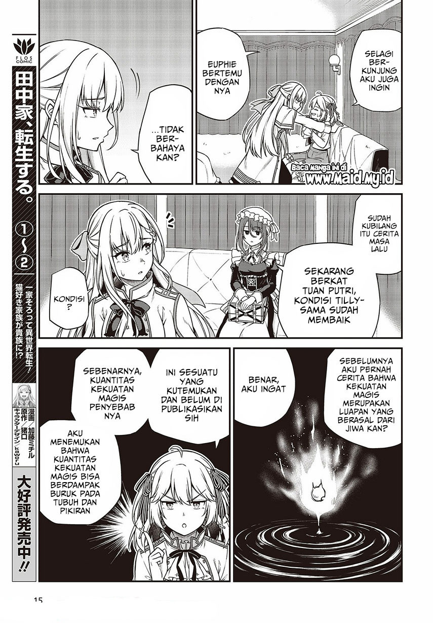 Tensei Oujo to Tensai Reijou no Mahou Kakumei Chapter 18 Gambar 13